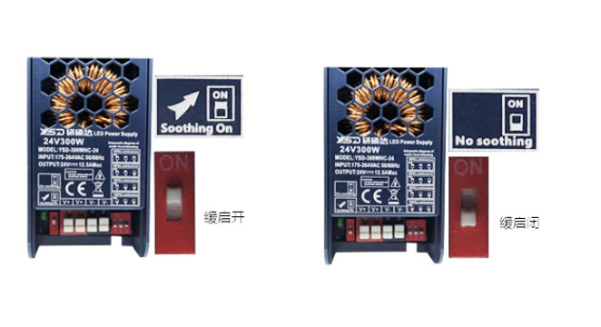 如何使用三檔調(diào)光電源