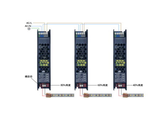 LED開關(guān)電源如何串聯(lián)接線